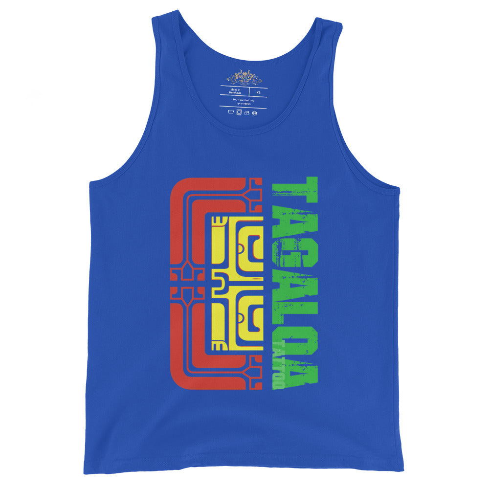 Vibrant Pattern Tank Top