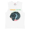Colorful Pacific Tiger Tank Top