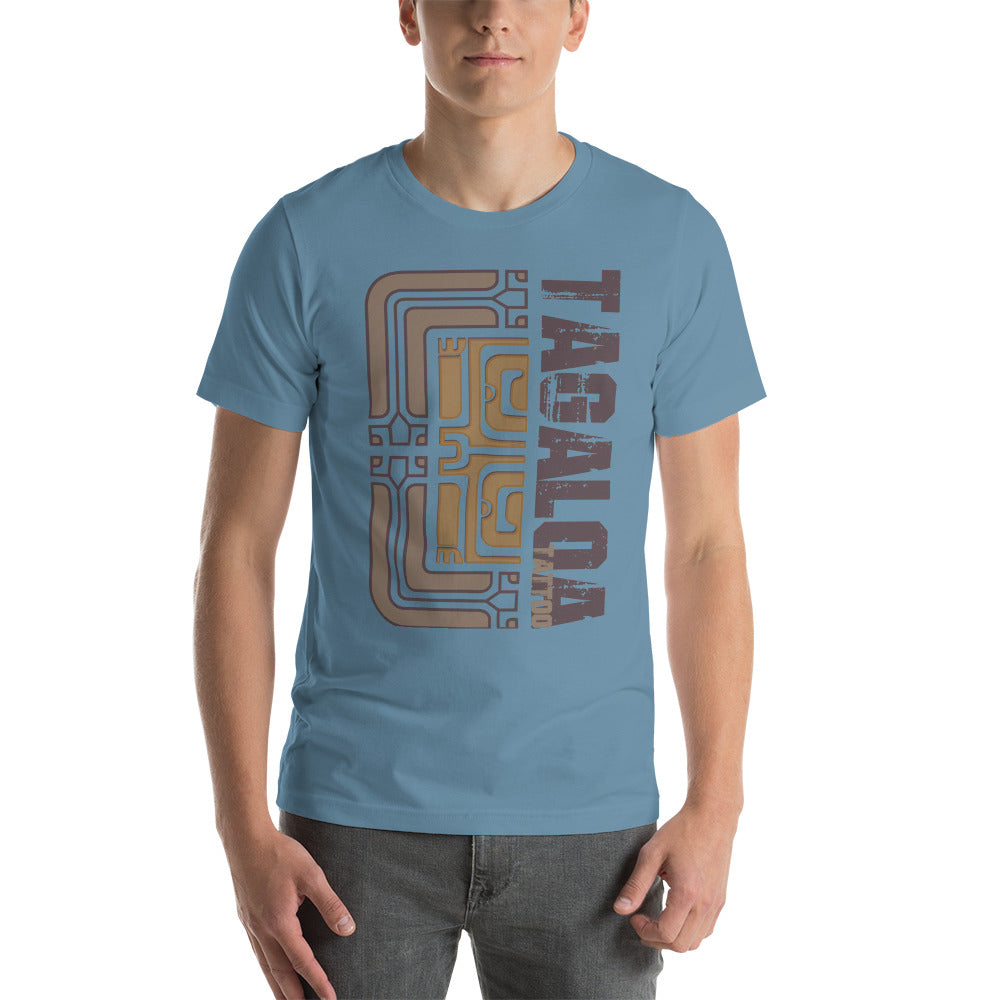 Blue Unisex T-Shirt: Vintage Brown